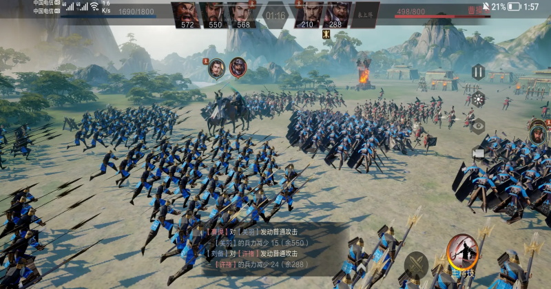 ��ͼ֮�¹ٷ�������