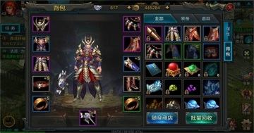 qq�������°汾��ͼ3