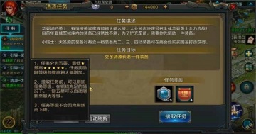 qq�������°汾��ͼ1