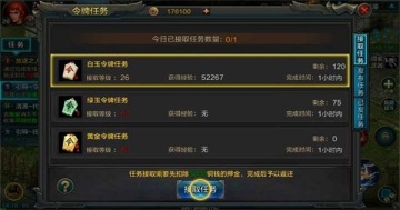 qq�������°汾��ͼ2