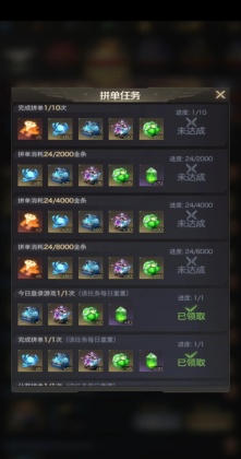 红警OL最新版本截图1