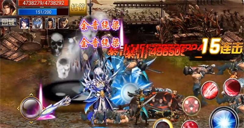 真三国快打九游更新版6.87安卓版截图3