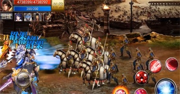 �����������θ��°��ͼ2