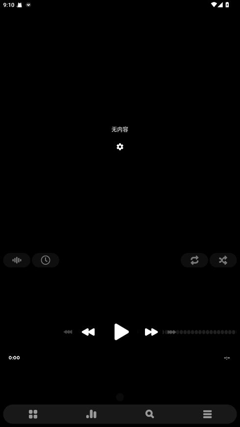 Poweramp��ȫ������build-990-uni���İ��ͼ0