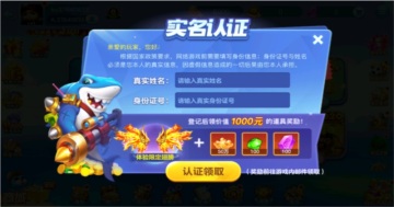 �ֻ���󸲶�����°�ٷ����ͼ1