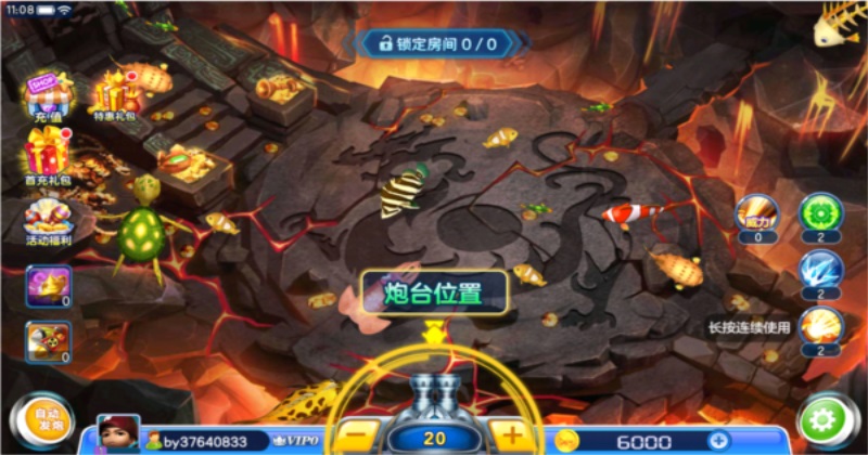 �ֻ���󸲶�����°�ٷ���3.10.0��׿���ͼ3