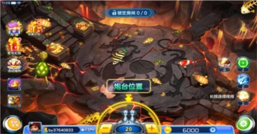 �ֻ���󸲶�����°�ٷ����ͼ3