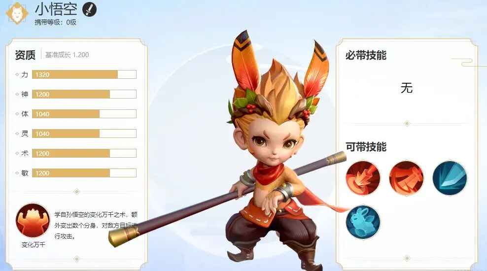 �λ�������ά������3.4.2���°汾��ͼ0