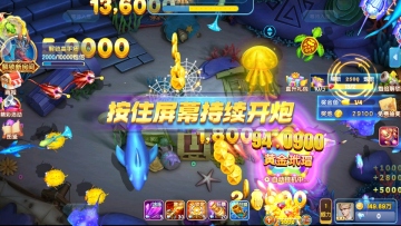 ������Ϸ�ٷ��汾��ͼ2