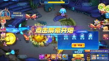 ������Ϸ�ٷ��汾��ͼ3