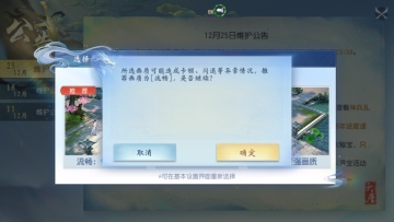 ������˫���װ�׿���ͼ2