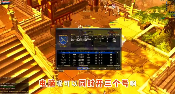 ������˫���ιٷ���