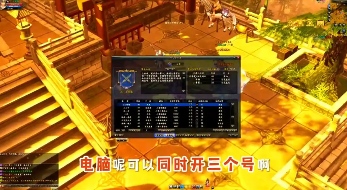 ������˫���װ�׿��