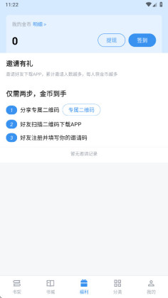 ��Ȥ�������������Ա���ͼ0