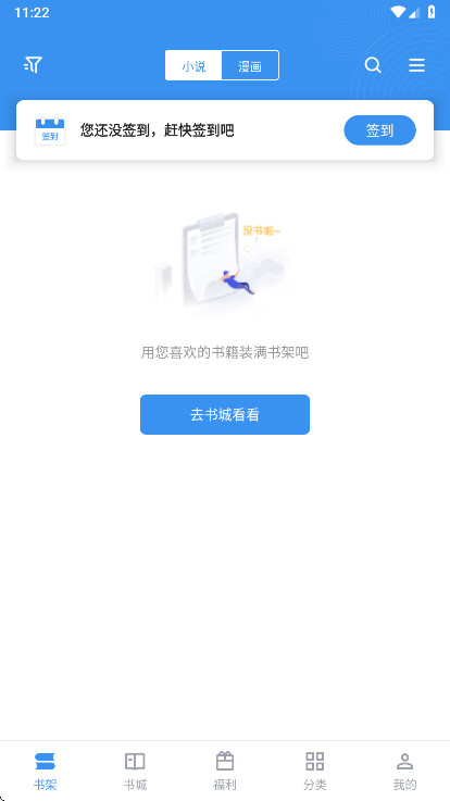 ��Ȥ�������������Ա��3.1.8��׿���ͼ3