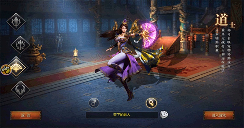 ̰�����·�����20261.10.2��׿���ͼ0