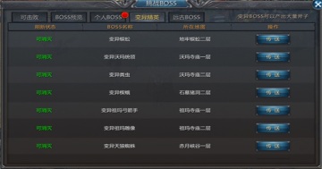 ̰�����·�����2026��ͼ2