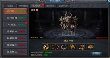 ̰�����·�����2026��ͼ1