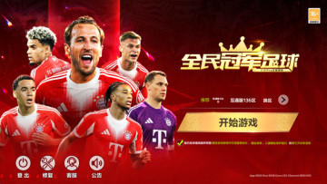 ȫ��ھ��������ν�ͼ1