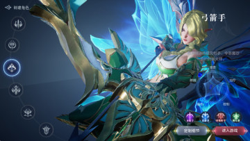 ȫ���漣2���°汾��ͼ3