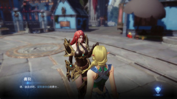 ȫ���漣2���°汾��ͼ2