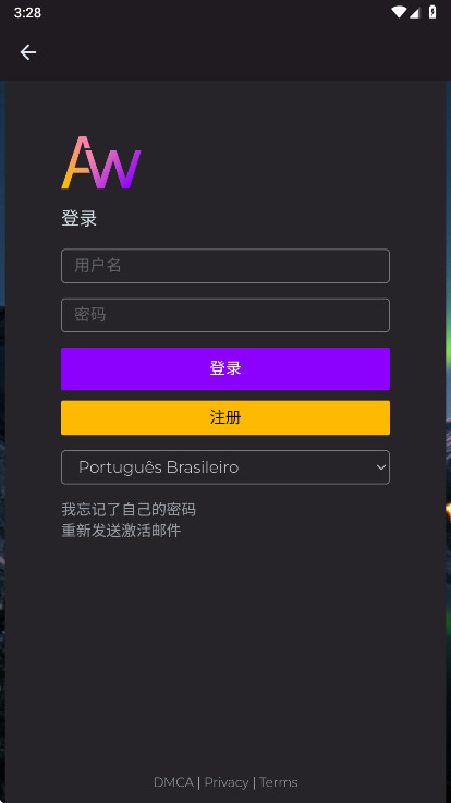 AmazFaces app���°�4.7.408��׿���ͼ2