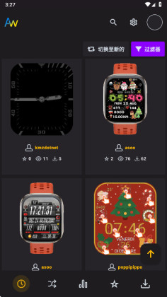 AmazFaces app���°��ͼ0