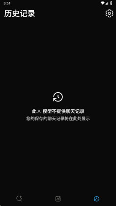 ���ai�����߼����ͼ2