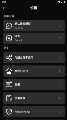 ���ai�����߼����ͼ3