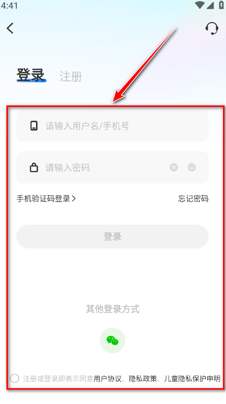 ������Ϸ�������°�2024