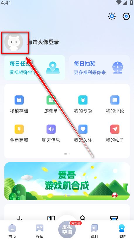 ������Ϸ�������°�2024