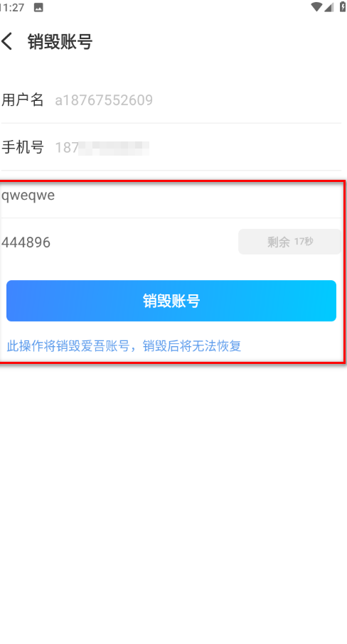 ������Ϸ�������°�2024 