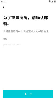 weverse��׿���ͼ1