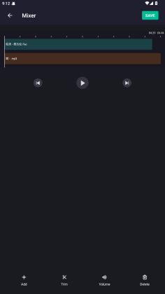 Vocal Remover���߹��߽�ͼ1