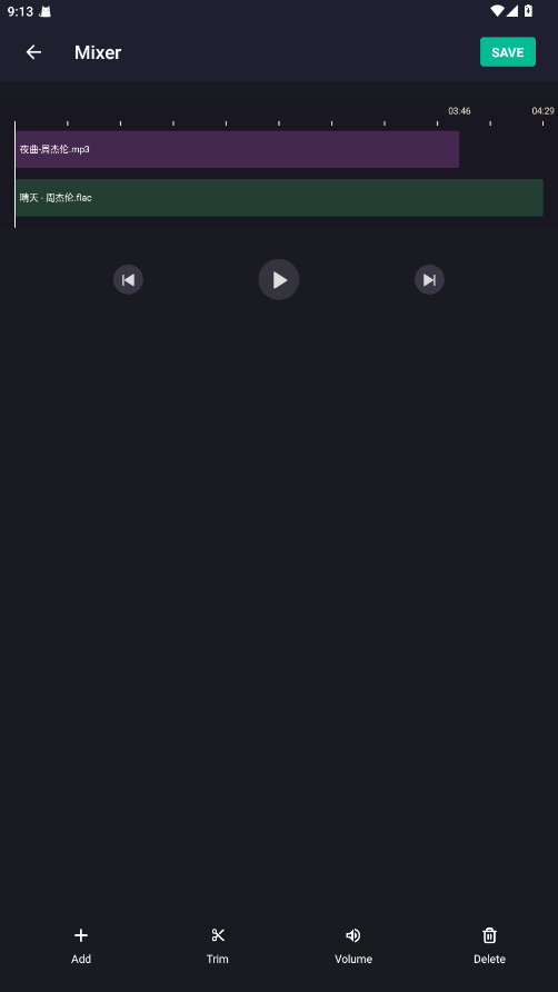 Vocal Remover���߹���1.3.5��׿���ͼ2