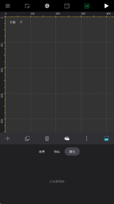 �������������ֻ����ͼ2