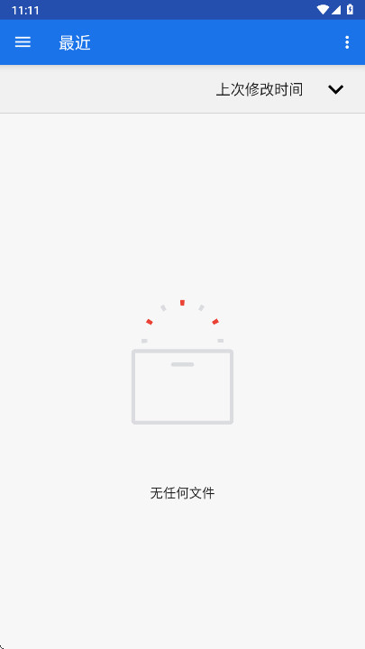 melonDS��׿������1.10.0 GH���°��ͼ3