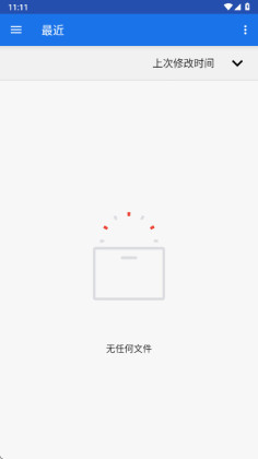 melonDS��׿�������ͼ3