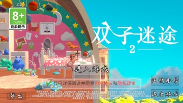 ˫����;2���°汾��ͼ1