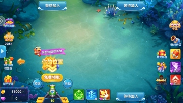 鱼乐达人高爆版本截图0