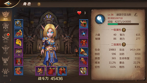 �ҽ�MT4���°汾3.24.1.0��׿���ͼ0