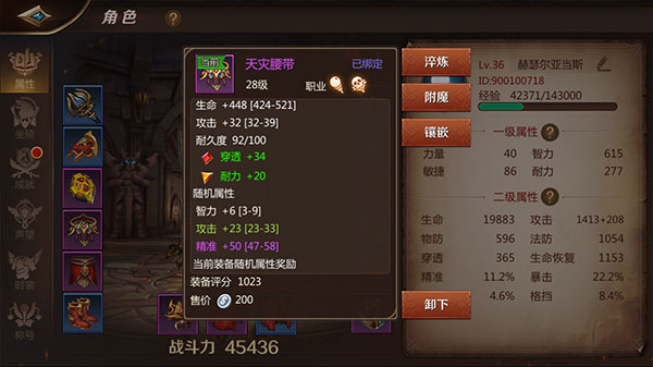 �ҽ�MT4���°汾3.24.1.0��׿���ͼ2