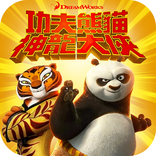 ������è����������׿��1.0�汾