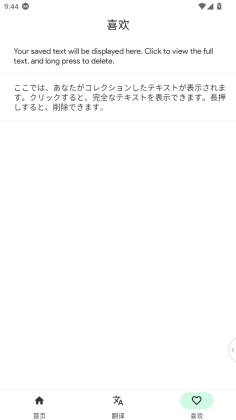 ˲���ƽ��߼����ͼ1