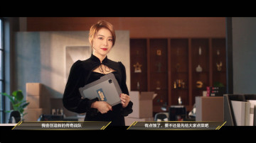 Ӣ�����˵羺�������ν�ͼ2