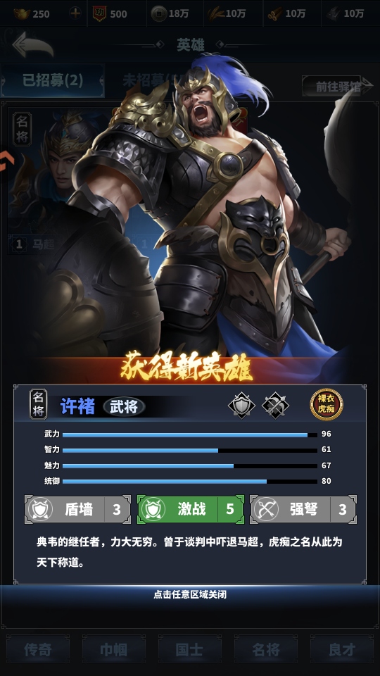 �����ͻ���°�1.812.812��׿���ͼ1