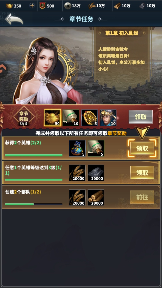 �����ͻ���°�1.812.812��׿���ͼ4