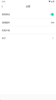 �����ɲ�����ѧԺ�ٷ����ͼ0