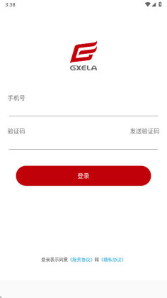 �����ɲ�����ѧԺ�ٷ����ͼ1