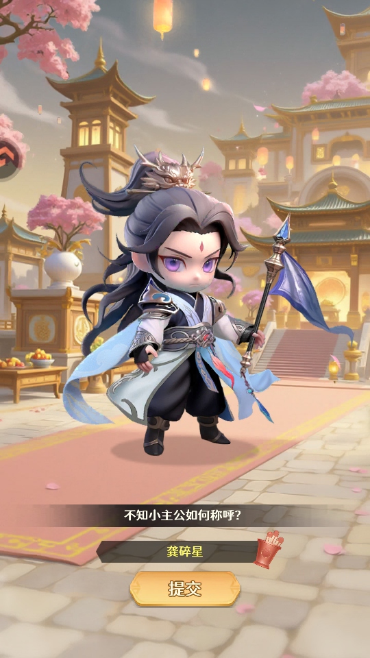 ������־��Ϸ1.0.0��׿���ͼ4